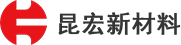 昆宏新材料（蘇州）有限公司